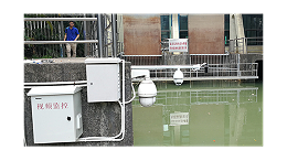 高原地区雷达水位计在水利水电工程新项目上的运用