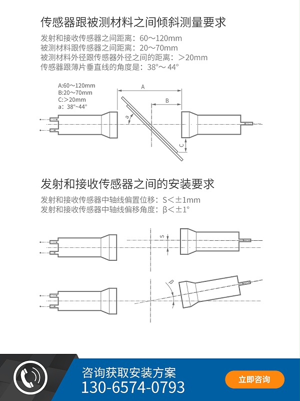 详情_10